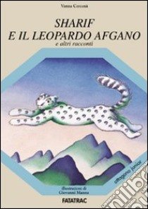 Copertina di Sharif e il leopardo afgano       